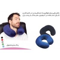 بالش طبی (گردنی ساده-b113)-مدل631-9009